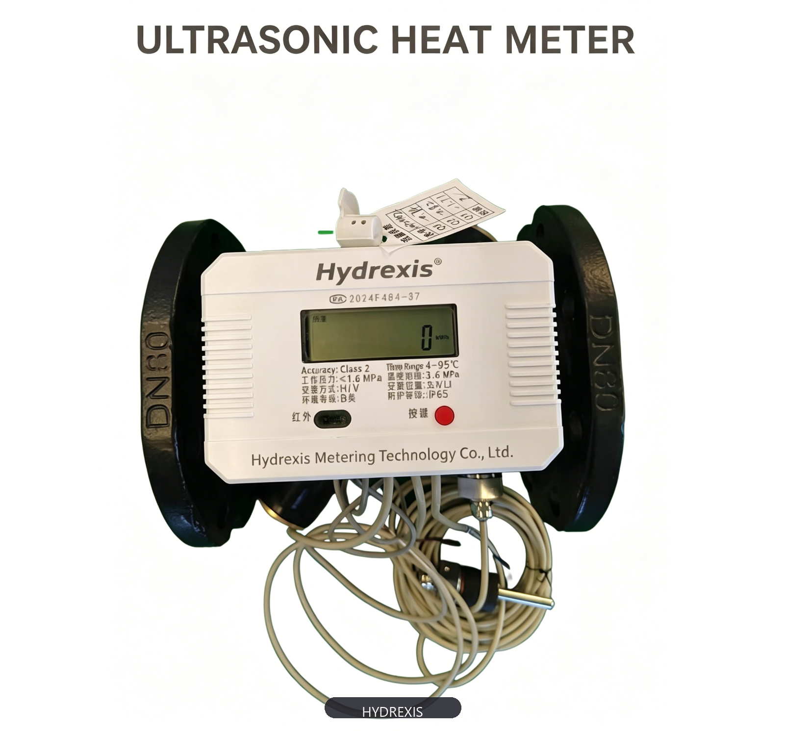 Ultrasonic Heat Meter
